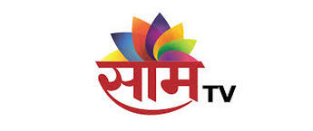 Saam TV Advertisement Price, TV Commercial Cost, TV Advertising, Television Advertising, TV Branding, TV Ad Company India